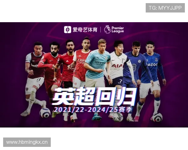 爱体育官网：专家解读体育赛事预测与分析