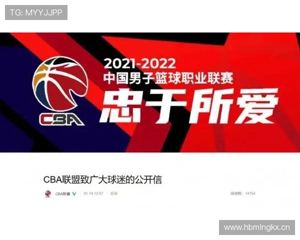 球友体育官方网站的用户评价，探寻广大球迷的真实使用体验