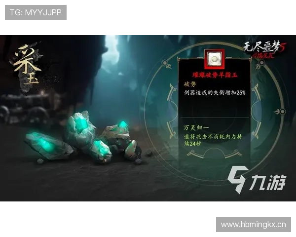 爱游戏网娱乐持续更新游戏内容，带来无尽惊喜和乐趣体验