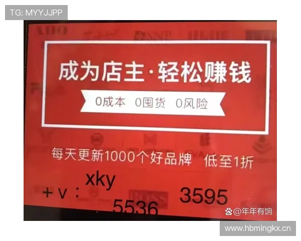 开云app下载安装指南,轻松开启高端时尚购物新篇章 开云app下载安装指南,轻松开启高端时尚购物新篇章