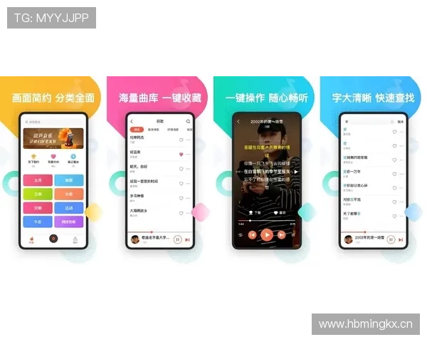 Kaiyun开云app网址官方公告，掌握最新版本信息和功能升级动态
