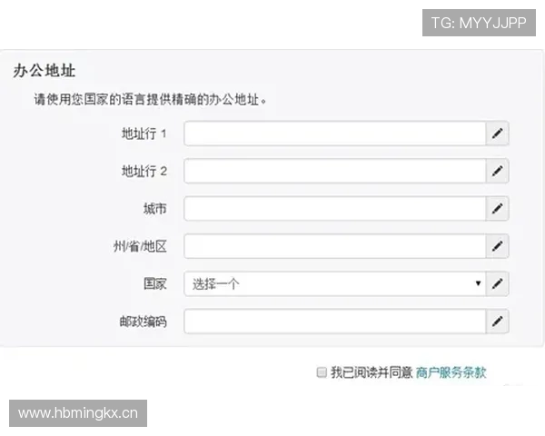白话解析178体育手机官方地址的注册和登录流程
