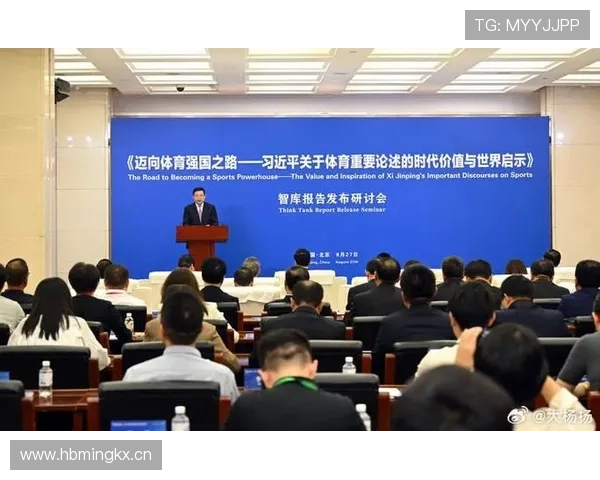 开云体育博彩用户评价及客户服务质量分析报告