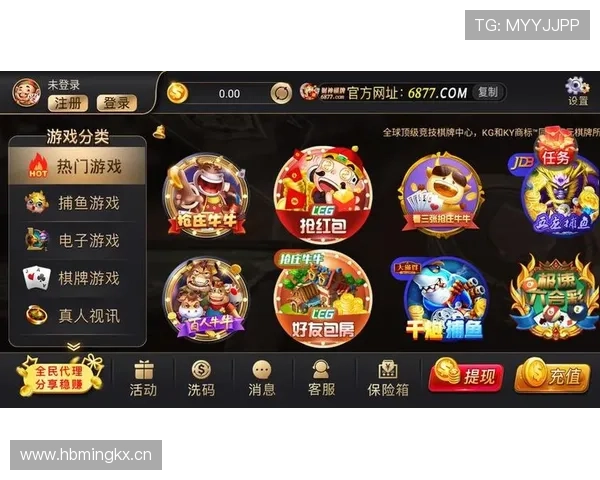 开云体育注册中心支持多平台登录，提供便捷快速的注册体验满足多样需求