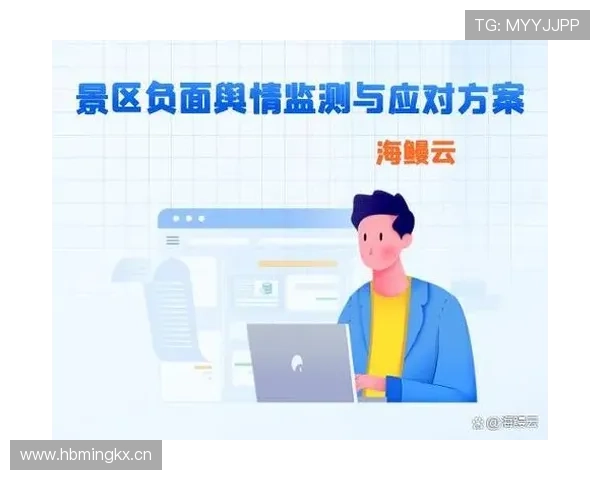 开云登陆遇到困难怎么办？多种解决方案教你轻松应对登录难题