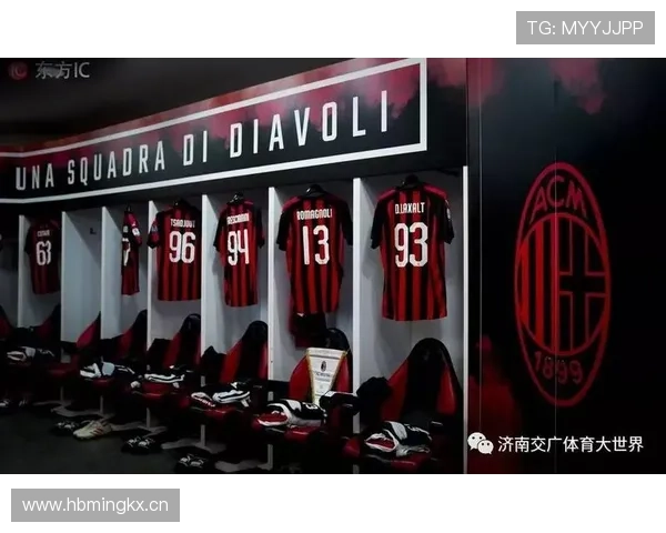 米兰体育国际官网入口：一个全球体育迷的必去之地与信息库