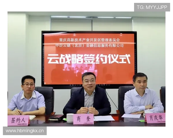 开云官网游戏官网客户服务支持体系完善，为用户提供全方位的技术与售后保障