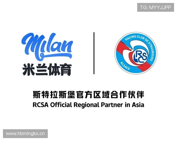 米兰体育手机版APP的使用指南与特色功能介绍