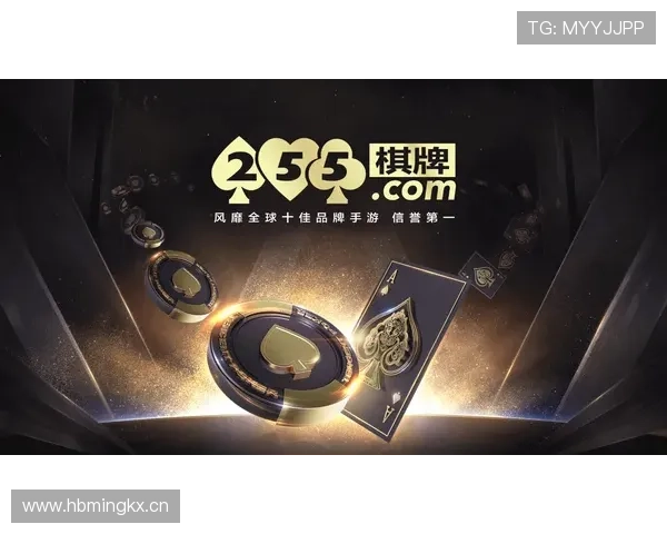 开云棋牌网站登录入口常见问题及解决方案全面指南帮助玩家轻松登录