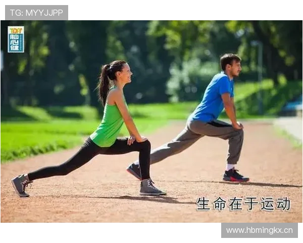 通过拼搏体育，塑造健康的生活方式