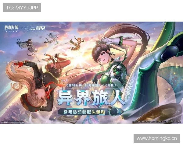 9游游戏官方平台全面升级，提供更流畅的游戏体验和丰富的福利活动