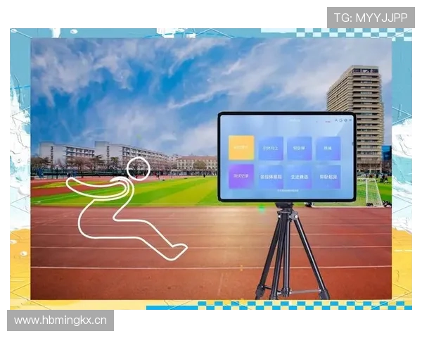 im体育为用户提供个性化的体育内容推荐与互动交流空间