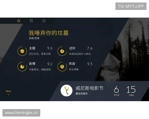 PA体育新版优化赛事直播体验，高清流畅观看无障碍，享受极致视听盛宴