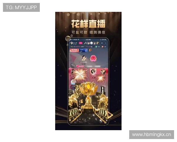 九游体育下载官方最新版，畅享极速体育赛事直播体验