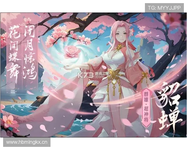 九游登录下载，快速注册登录享受优质游戏体验