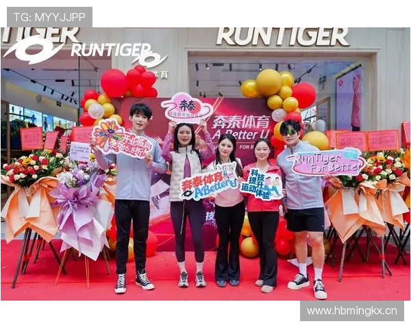 加入bob体育社区，与众多体育爱好者共同分享比赛的激情与喜悦