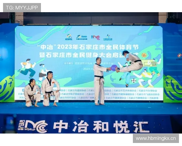 九游体育积极布局青少年体育培训助力全民健身战略实施