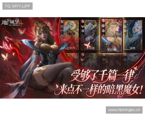 九游游戏下载最新版本，海量游戏资源免费下载体验极致乐趣