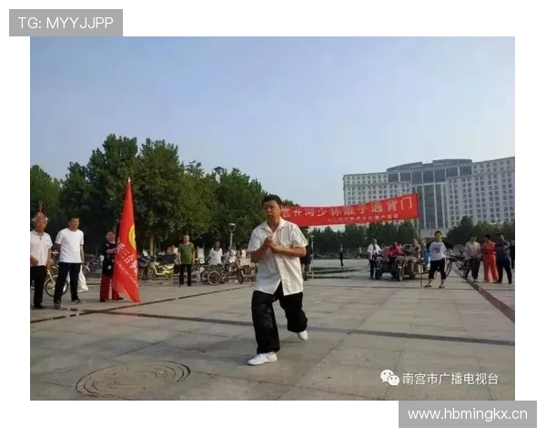 南宫体育举办大型全民健身活动促进市民健康生活方式转变