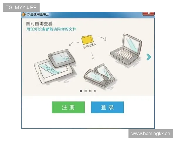 开云下载：如何通过官方渠道快速获取最新版本软件