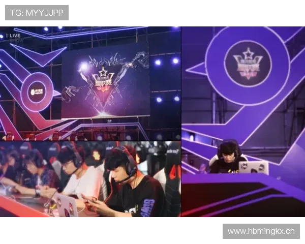 e星体育官网为电竞爱好者打造的专业社区平台详解其社区互动与交流方式