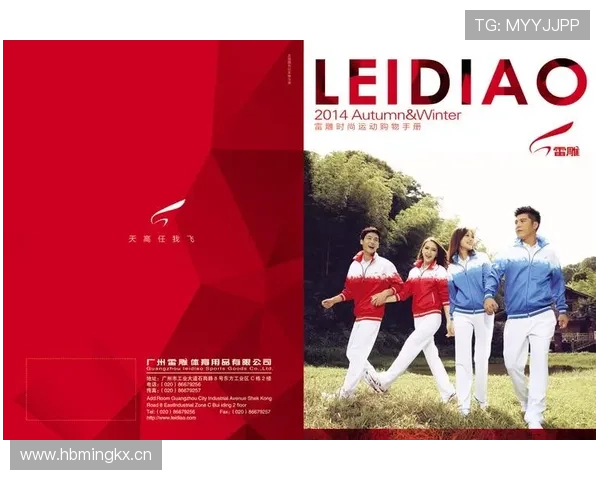 亚宝体育如何打造专业运动品牌:从产品设计到市场推广的全流程解析 亚宝体育如何打造专业运动品牌:从产品设计到市场推广的全流程解析