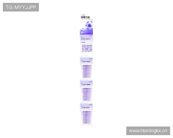 U体育VIP直营平台未来发展趋势分析助你把握行业最新动态