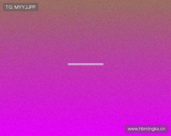 在线百家乐的历史发展与未来趋势分析助你把握行业动态