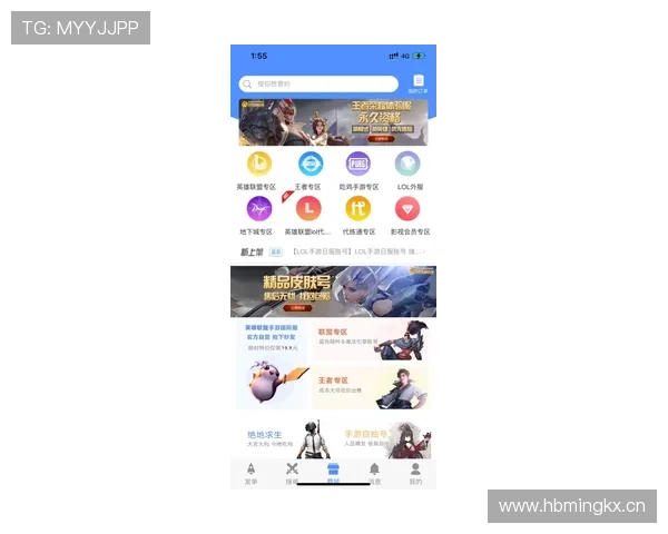 博鱼电竞app未来发展规划与新功能预告，持续为用户带来惊喜