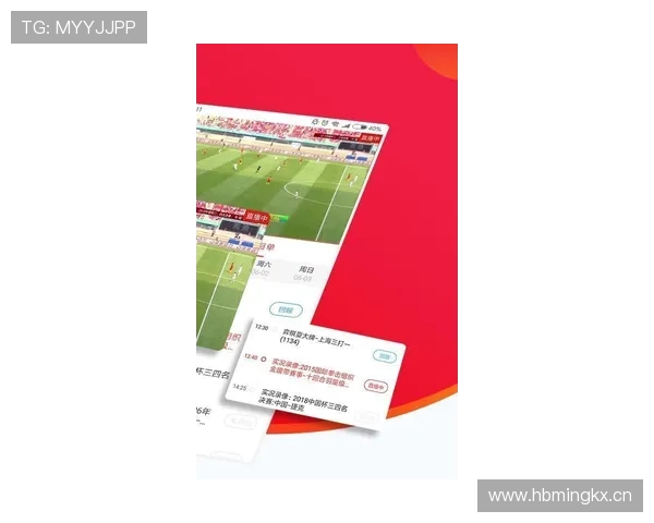 天空体育客户端与其他体育直播平台的比较分析帮助用户做出最佳选择