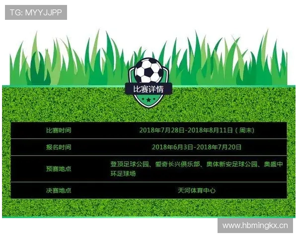 如何通过U体育官方入口快速找到最新体育赛事直播和赛事资讯