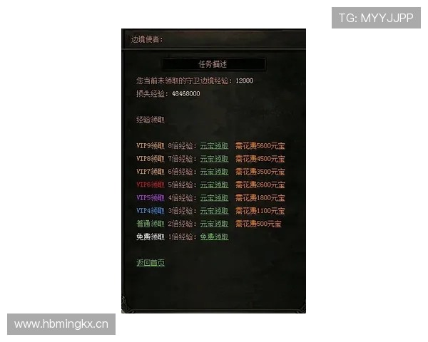 尊龙d88线路检测确保游戏体验流畅稳定的详细指南