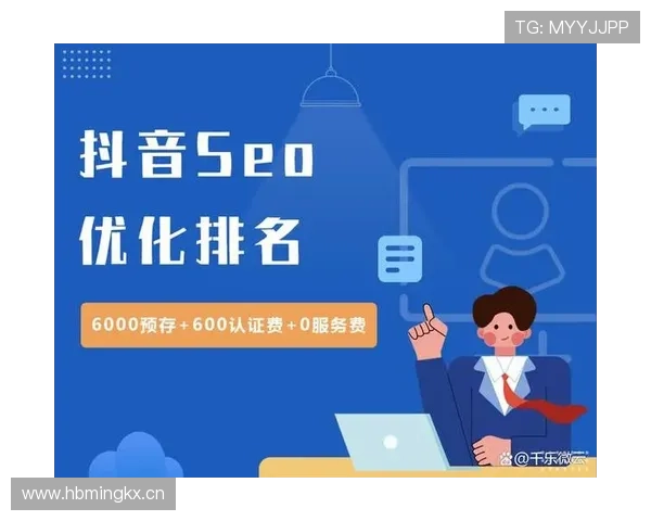 新爱在线登录入口全面优化提升用户登录安全性和操作效率