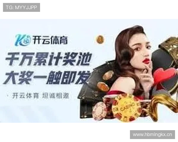 星空体育官方入口：全面掌握体育赛事信息与直播资源的官方入口入口