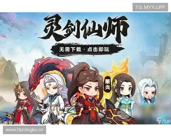 星空电游官网全面升级优化为玩家提供更加安全便捷的游戏环境与丰富的娱乐内容 星空电游官网全面升级优化为玩家提供更加安全便捷的游戏环境与丰富的娱乐内容