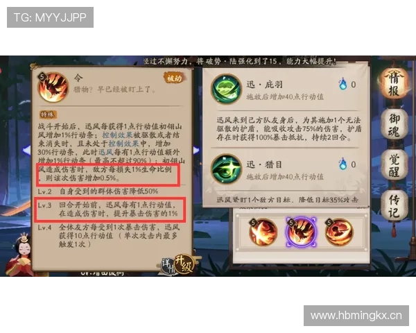 易博体育竞猜平台全面解析助你轻松掌握最新赛事投注技巧与玩法指南 易博体育竞猜平台全面解析助你轻松掌握最新赛事投注技巧与玩法指南