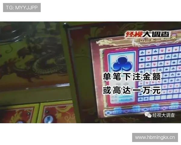 满冠百家乐官网多样化游戏选择,真人荷官实时互动,带来沉浸式娱乐体验 满冠百家乐官网多样化游戏选择,真人荷官实时互动,带来沉浸式娱乐体验