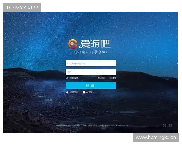 爱游戏入口全面升级,带来更便捷的游戏登录与体验服务 爱游戏入口全面升级,带来更便捷的游戏登录与体验服务