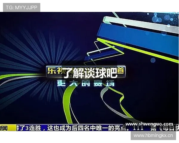 谈球吧体育登录后如何参与社区互动和获取最新体育资讯的详细操作指南