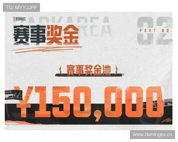 金宝博游戏平台最新优惠活动全面解析助你轻松赢取丰厚奖励