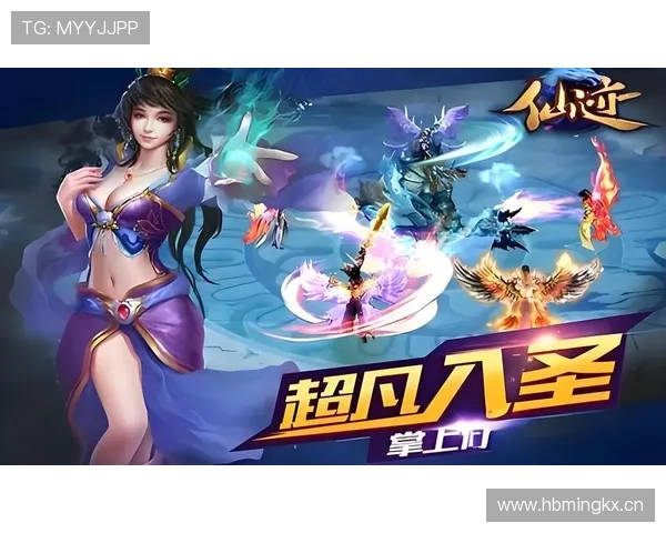 鸿博体育娱乐平台最新优惠活动与丰富的彩金奖励助力玩家轻松赢取丰厚奖金