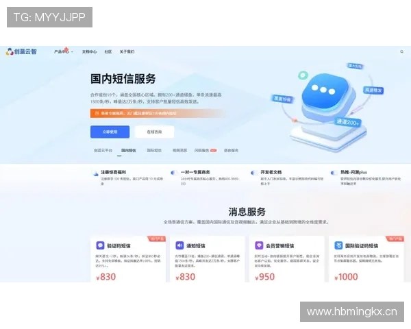 2026年678体育网站登录入口详细指南，提供多种登录方式确保用户轻松进入体育娱乐平台