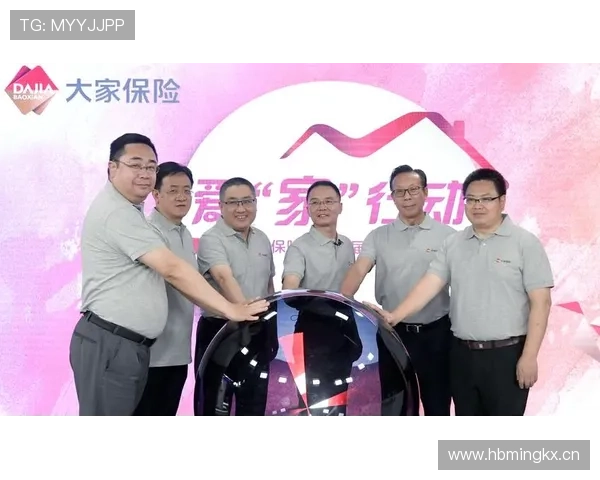 ob欧宝体育官方登录入口更新通知,确保用户顺利进入平台享受优质体育服务 ob欧宝体育官方登录入口更新通知,确保用户顺利进入平台享受优质体育服务